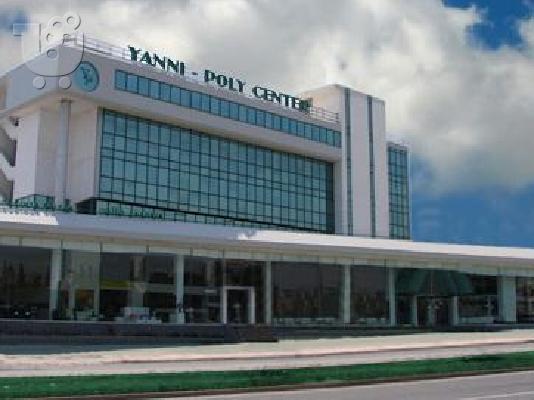 PoulaTo: Επιπλα κουζινας έπιπλα Yanni Poly Center Αθηνα Αιγαλεω